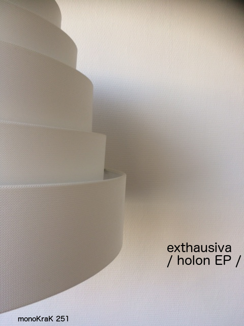 Exthausiva – Holon EP